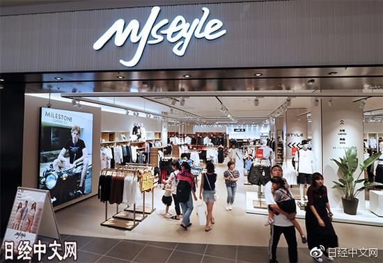 “MJstyle”的店铺