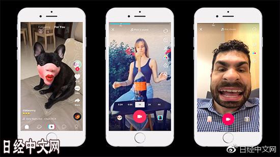 中国APP“抖音”吸引了很多日本年轻女孩