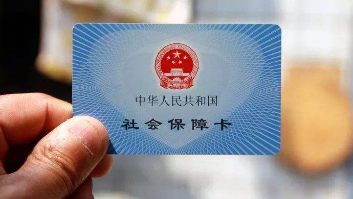 税务部门谈社保转税：正在对接数据 还有商量的余地